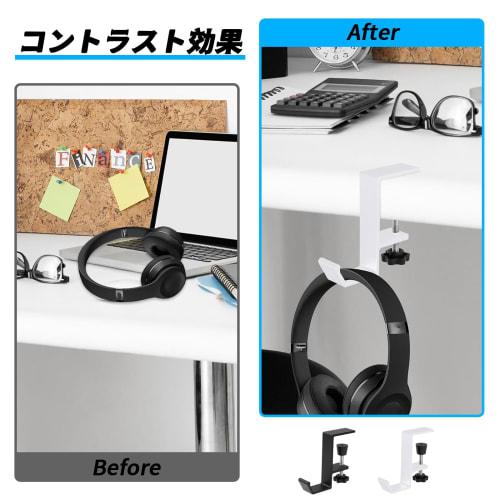 MAEXUS Headphone Hook, Headphone Stand, Screw-Type Headphone Hook, Desk Hook, Multifunctional Headphone Hanger, Suitable for Office, Bag Hanger, Bathr