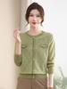 Stylish Autumn Knit Sweater Set for Middle-Aged & Elderly Women