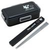 Skater Bento Box 830ml Antibacterial Fluffy Dome Lid Bento Box Large Capacity L Men's Lunch Made in Japan Pokemon POKEMON PFLB8AG