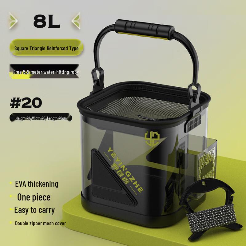 Portable EVA Fishing Live Bait Bucket
