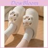 Cozy Plush Cat Patterned Cotton Slippers For Couples With Non-slip Thick Soft Sole