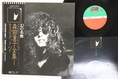 LP-Platte DOJI MORITA Good Bye L6301A ATLANTIC 1980 Japan Obi Japanischer PopRock Gebraucht