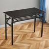 YIXI Portable Outdoor Folding Table