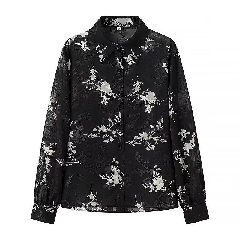 Kaslead New Arrival Women's Fashion Style Fashion All-Match Casual Minimalist Jacquard Long Sleeves Shirt