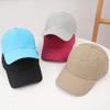 Quick-drying Hat Men's and Women's Baseball Caps Korean Version of Trendy Brand Solid Color Face-showing Small Spring Summer Sunshade Sports Cap