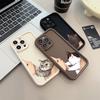 Cat Kissing Illustration Art Phone Case for iPhone 17 16 15 14 13 12 11 Series Pro Max Plus Double Layer Protection