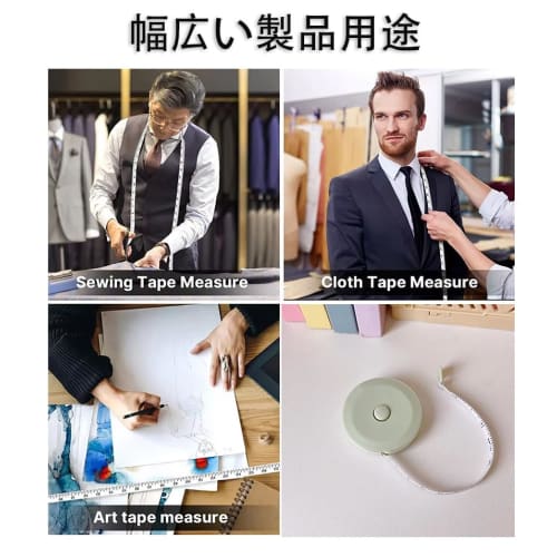 2m Automatic Retractable Waist Tape Measure for Sewing, Lightweight, Portable, Double-Sided Printing, Accurate Measurements In Centimeters and Inches
