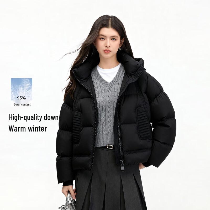 

Женская зимняя куртка FivePlus с капюшоном, 95% пух L