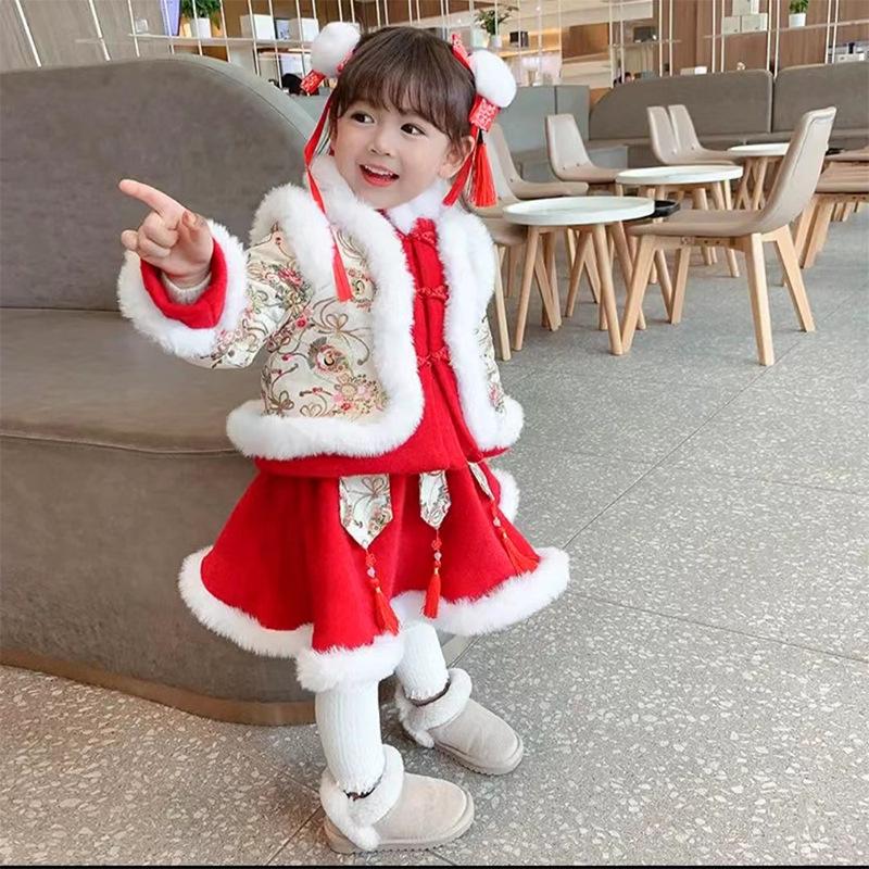 

Зимний комплект юбки ханфу с флисовой подкладкой для девочек - Детский китайский костюм в стиле тан на Новый год 90cm-130cm красный