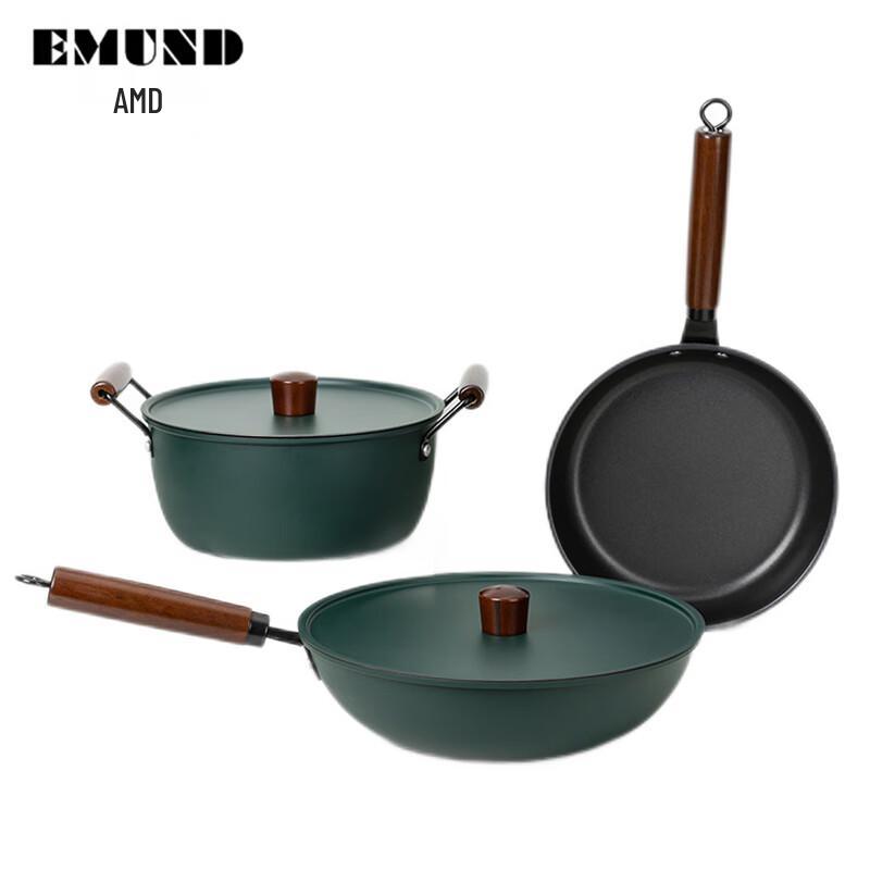 Amd Golden Age 3-Piece Cookware Set
