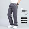 Men's Loose Fit Cotton Casual Pants with Multiple Pockets - Plus Size, Straight Leg, Ideal for Spring/Summer.