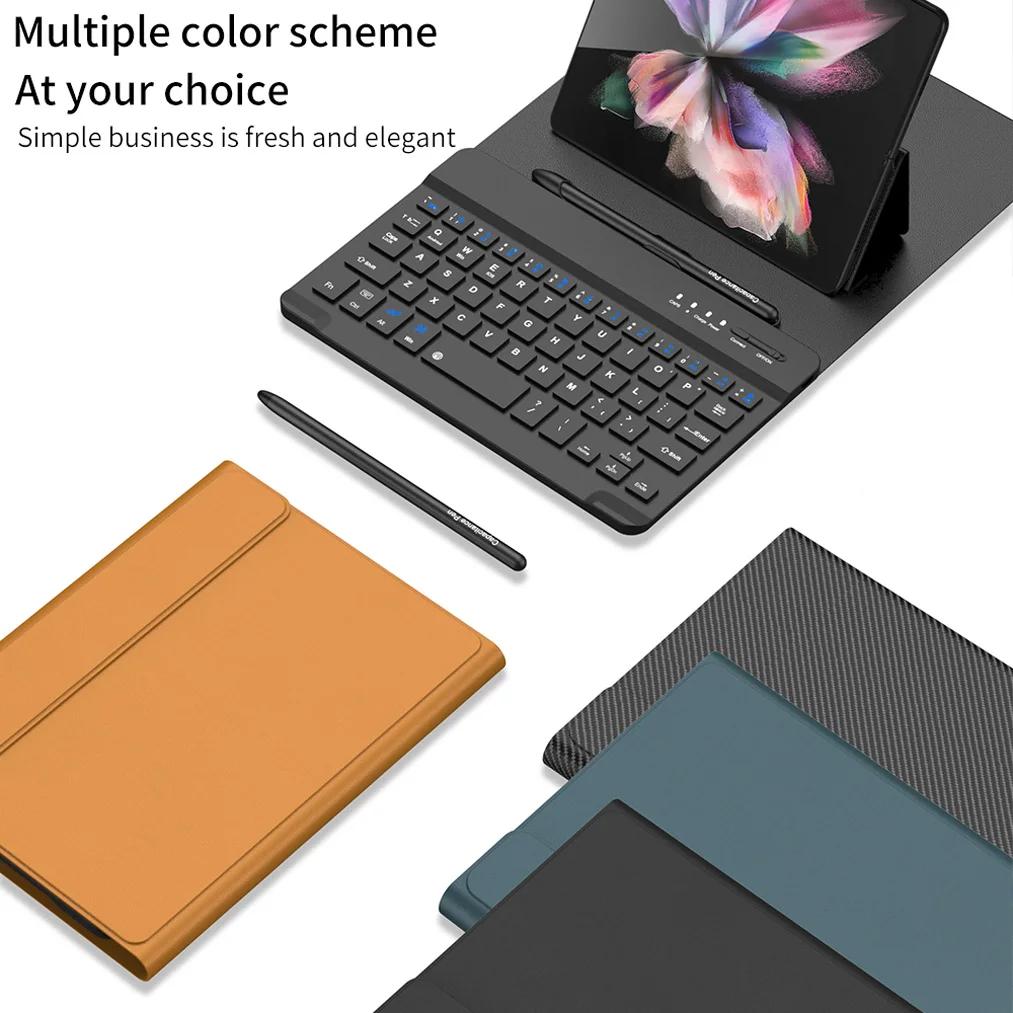 PU Leather Wireless Keyboard Fold Case For Samsung Galaxy Fold 5 4 3 2 Magnetic Fold Stand Cover Keyboard With Mouse Stylus Pen