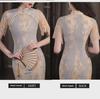 Podzimní retro cheongsam s dlouhou krajkou ve stylu Čínské republiky pro ženy - Šaty pro každodenní nošení