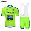 Mens Cycling Jersey Set Short Sleeve Breathable Mesh Bike Apparel Road