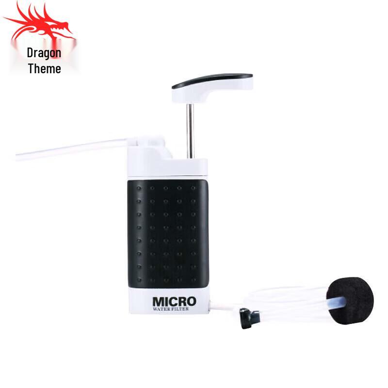 Portable Emergency Water Purifier