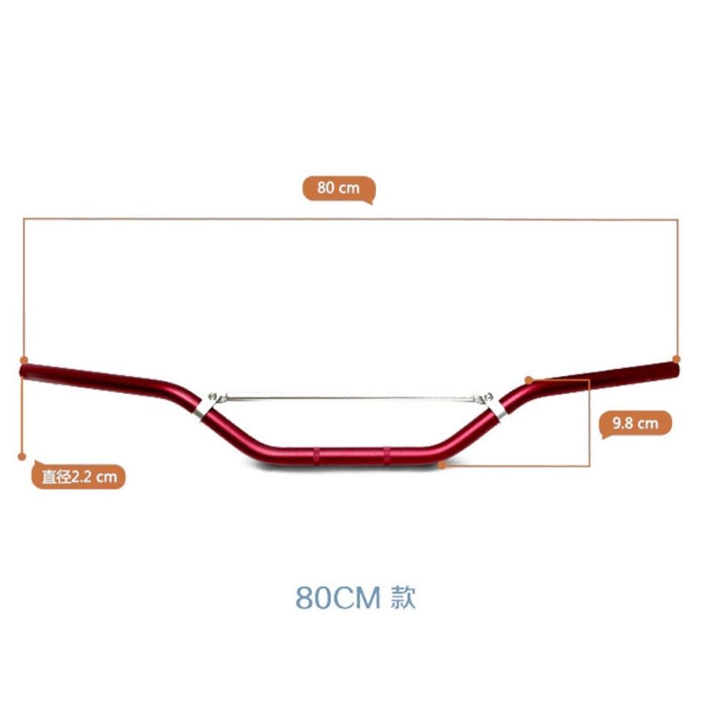 Brfveob Bike Cross Bar, Bike Bar, Aluminum Alloy Handlebar, Bike Handlebar, Bike Replacement Off-Road 80Cm (Yellow)