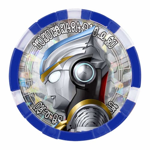 Bandai Ultraman Z DX Ultra Medal Ultra Legend Set EX03