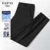 FAPAI Men's Quick-Dry Waterproof 4-Way Stretch Casual Pants