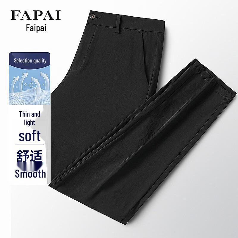 FAPAI Men s Quick-Dry Waterproof 4-Way Stretch Casual Pants 33