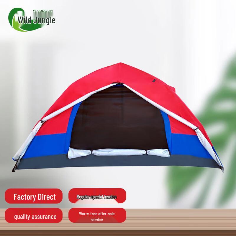 Customizable Double-Layer Rainproof Emergency Tent