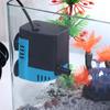 Silent Aquarium Submersible Pump Adjustable Flow Water Circulation Pump  Fish Tank