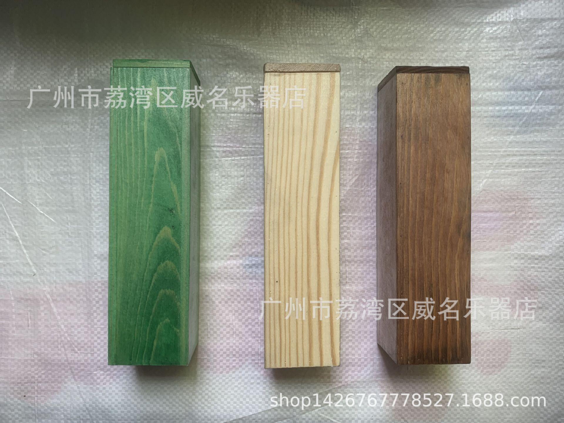 Children s Wooden Orff Percussion Shakers: Musical Sand Instruments Dark Wood