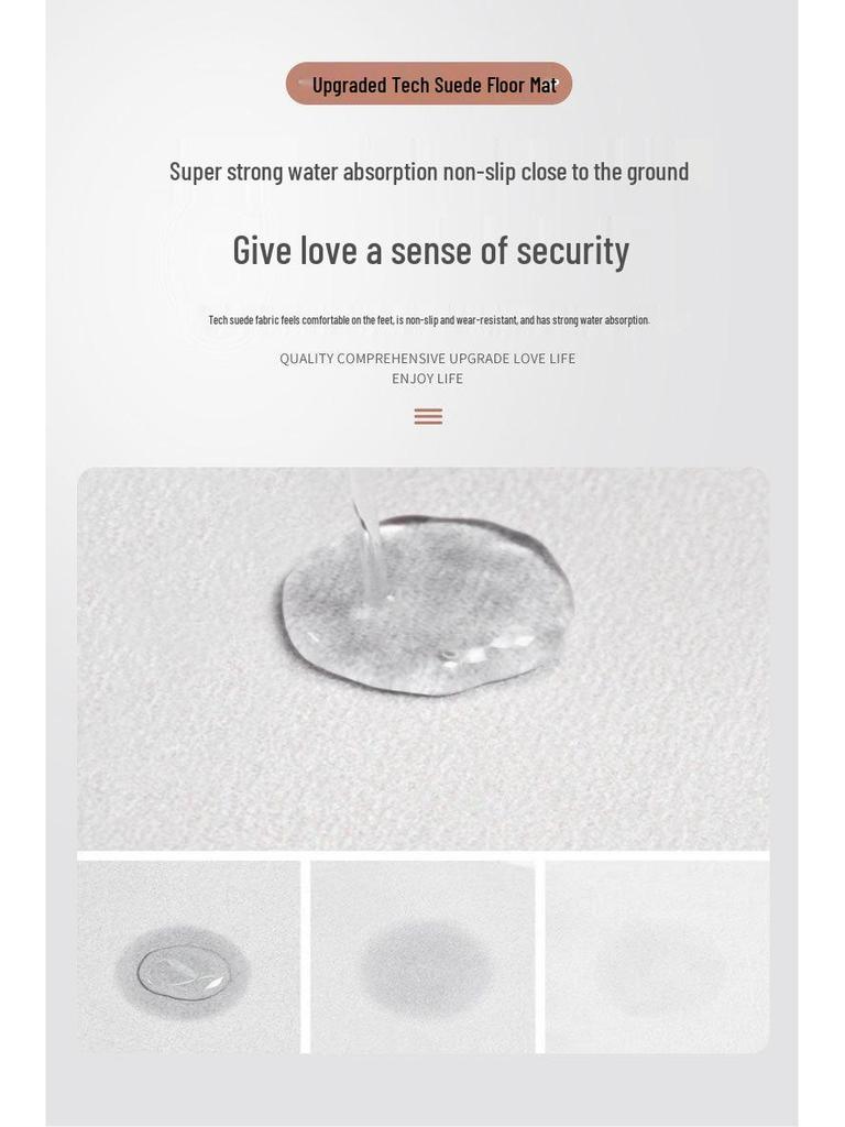 Diatomaceous Earth Quick-Dry Non-Slip Bath Mat