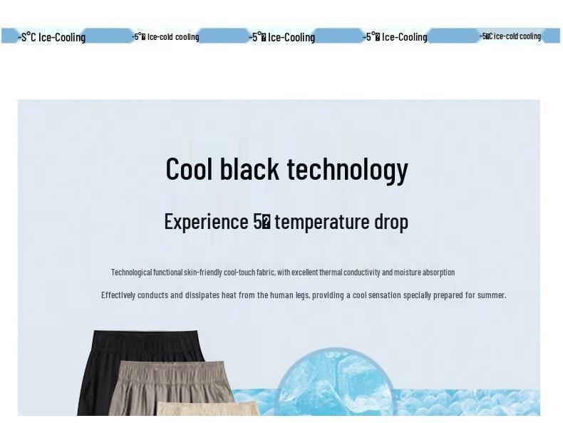 Pantalones de Pierna Ancha de Seda de Hielo de Cintura Alta para Mujer 2025 - Verano Delgados, Adelgazantes, Casuales, Corte Holgado