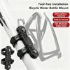 Bicycle Water Bottle Mount Adaptor Quick Release Gel Bandage Kettle Cage Strap Seatpost Fork Frame Install Holder Adapter