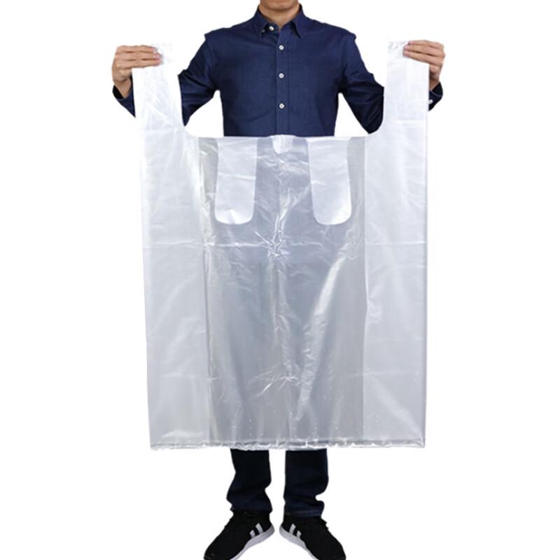 Lanshi DA4026 White Handheld Trash Bags