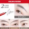 espoir the brow balance pencil 0.1g #02 cool gray smooth eyebrow beginner-friendly pencil korean cosmetics espoir official