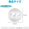 AZNABLE Gacha Capsules 45mm No Set of 100 Transparent, Colorful, Hole, (Clear Color)