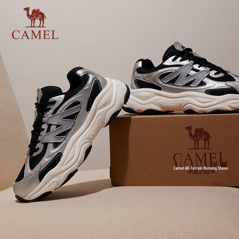 CAMEL Thick Sole Height-Increasing Dad Sneakers
