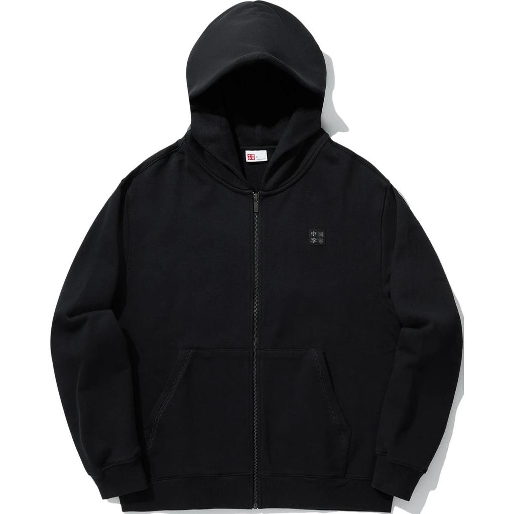 Li Ning Vital Series Solid Color Zipper Hoodie Comfortable Loose Sweatshirt Unisex sweatshirt Black AWDUB51-2