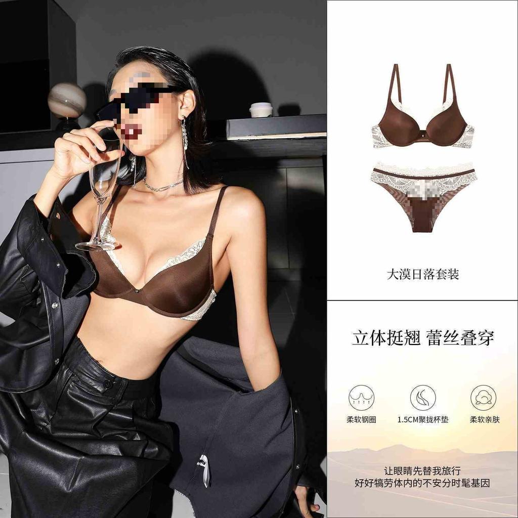 Sexy lace underwear women's small breasts gather pressure-free bra upper support shows large breasts anti-sagging bra set