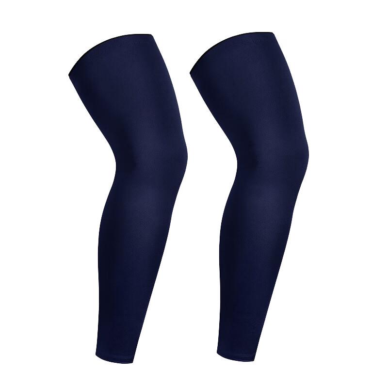 

BeiRong Professional Breathable Basketball Knee Pads