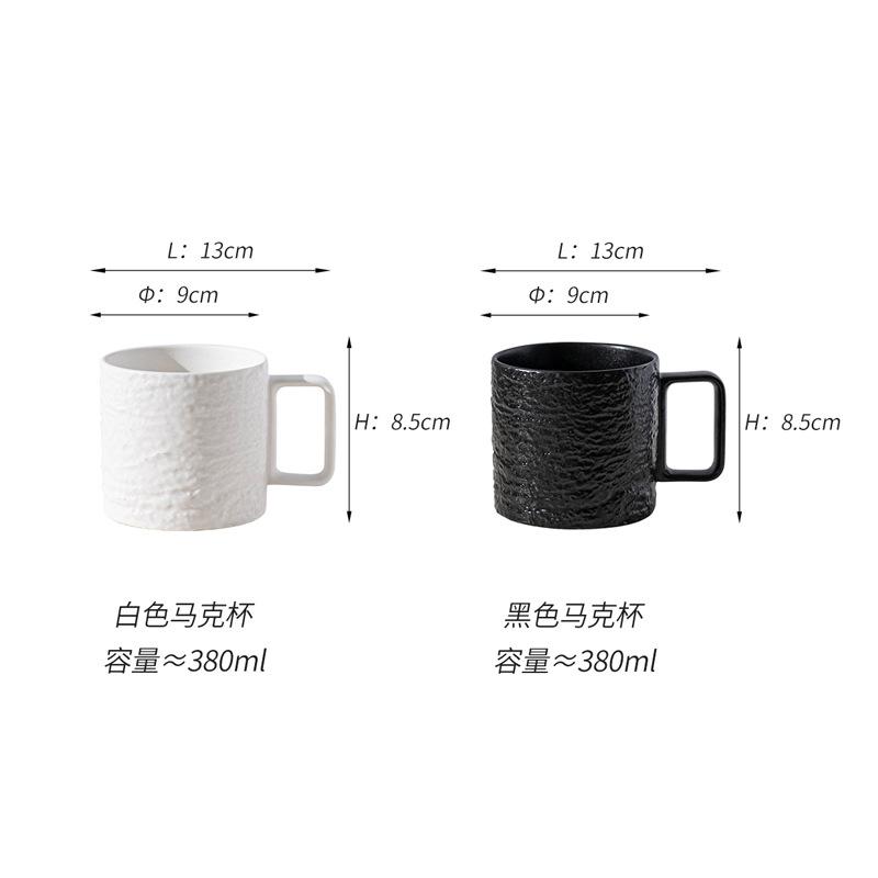 Cup Value Ceramic Light Luxury Rock Pattern Water Office Mark Couple Home Pair Matte Black And White
