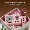 Portable UHF Microphone Audio Set Home KTV Party Mini Kids Karaoke Bluetooth Speaker Wireless Subwoofer Stereo Caixa De Som B152