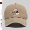 1pc Cat And Mouse Printed Baseball Cap, Home Leisure Decor Hat, Cute Pet Print Papa Cap, Adjustable Strap, Multi-Color Optional