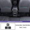 For BYD Sealion 06 EV DMI Seat Back Kick Pad Leather Armrest Storage Box Anti Scratch Protector Semi-Wrapped Car Accessories