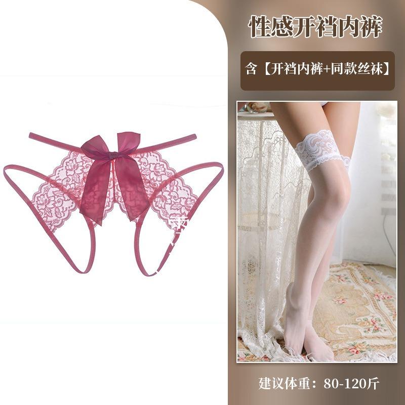 Large Size Sexy Open Perspective Panties Lace Passion Free Hot Bed Flirting Lingerie