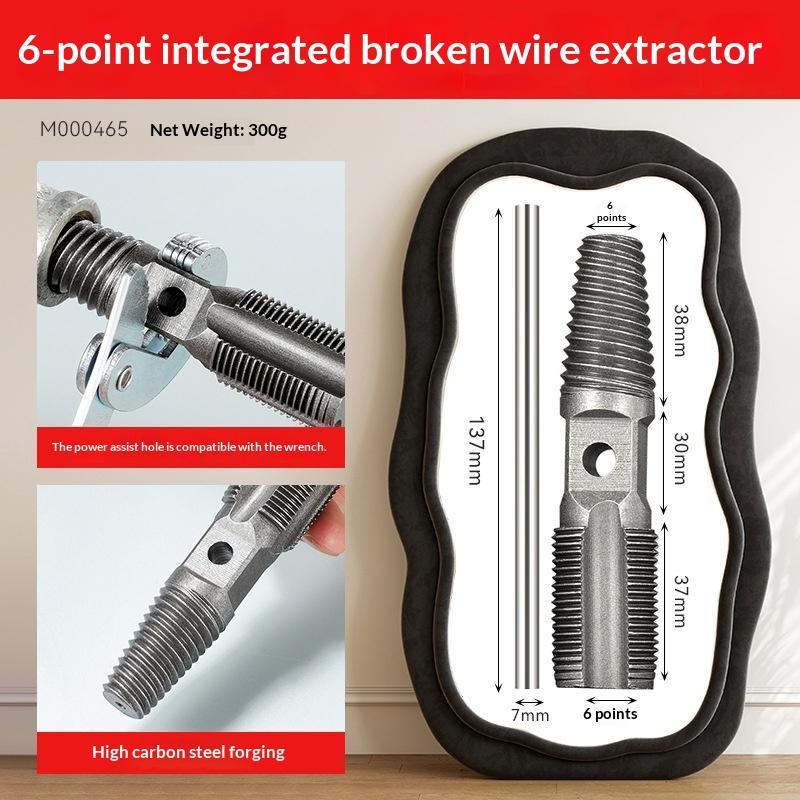 1/5/6 Pcs High Carbon Steel Broken Screw Extractor Thickened Deep Thread For Home Plumbing Repair Diy Jobs