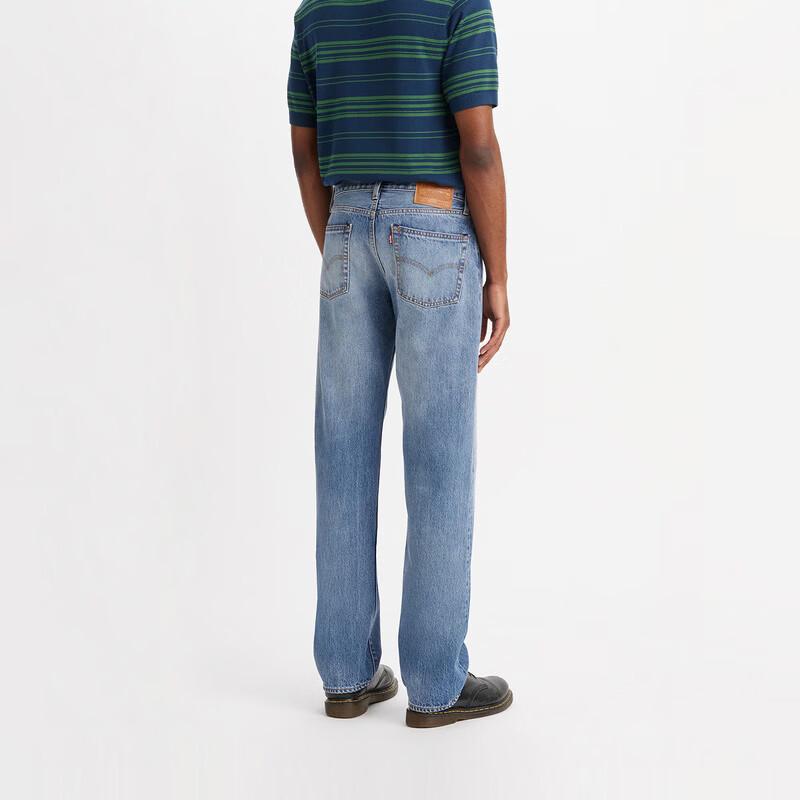 Levi's Men's 555 Straight Fit Light Wash Jeans