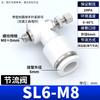 Yijiekai SL6-M8 Pneumatic Air Flow Throttle Valve