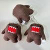 Domo-Kun Plush Toy Keychain Cartoon Soft Stuffed Doll Pendant Car Key Ring Backpack Bag Decor Kid Gift