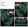 Universal Suede Car Seat Cover: Full Coverage, Ventilated, All-Season Cushion