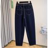 DIMANAF 2025 Autumn Winter Plus Size Jeans Thicken Flocking New Women Blue Vintage Cotton Denim Long Pants