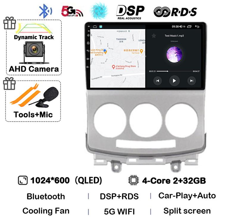 

Android 14 Carplay Auto Car Radio For Mazda 5 2005 2006 2007 2008 2009 2010 GPS Multimedia Player Stereo Head Unit Audio WIFI+4G