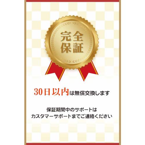 Cloud Board, Cloud Letters, 12 x 13.5 cm, Ceiling Mount, Peel-Off, Non-Slip, with Adhesive, Made of Wood