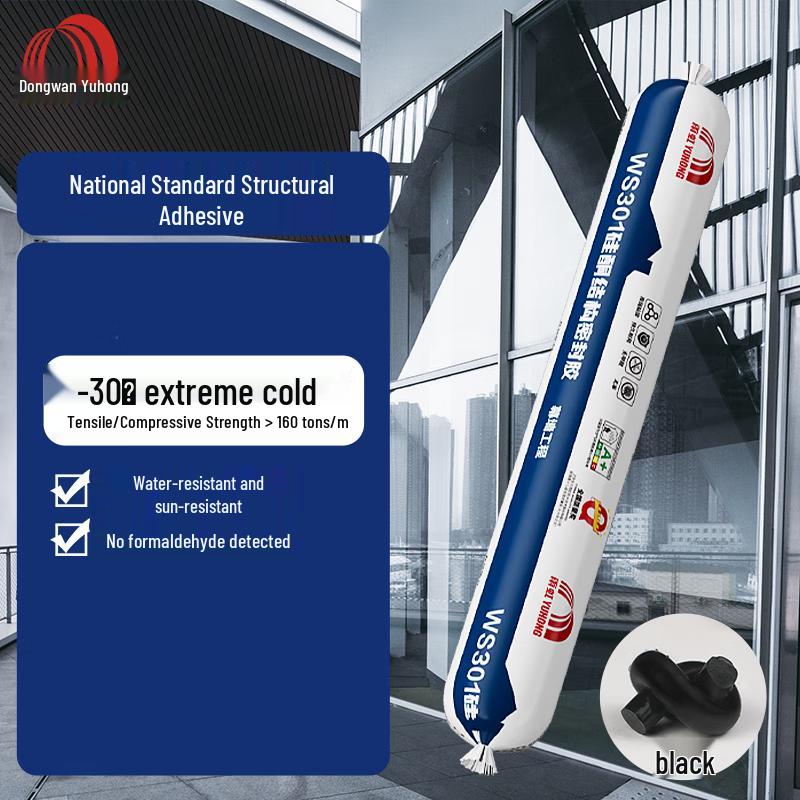 Yuhong WS301 Weather-Resistant Structural Silicone Sealant